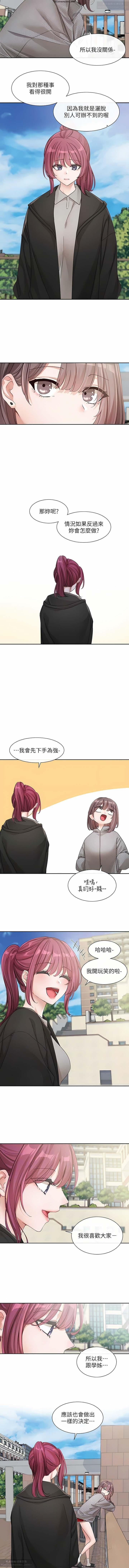 post?.name || ""
                }-21
