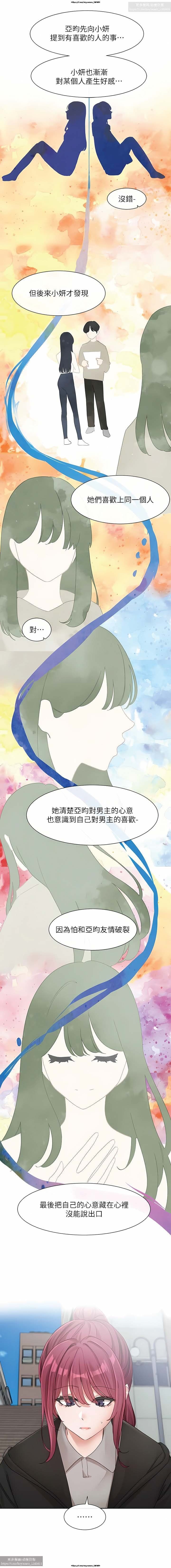 post?.name || ""
                }-27