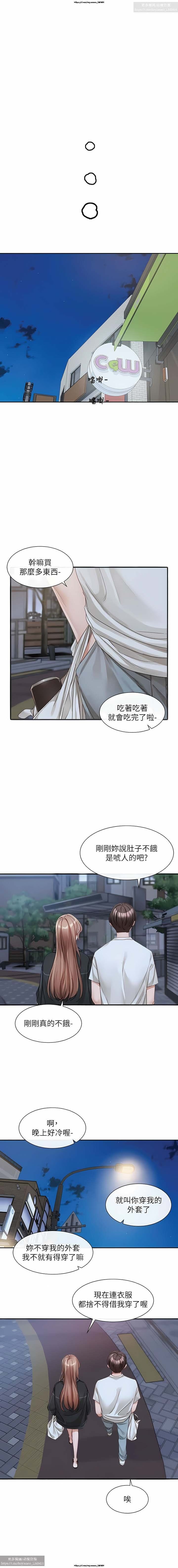 post?.name || ""
                }-3