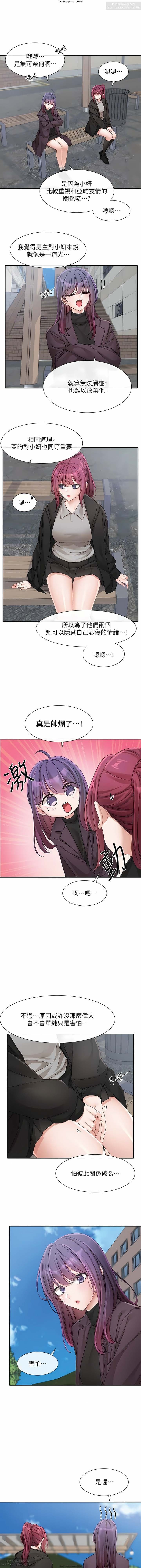 post?.name || ""
                }-32