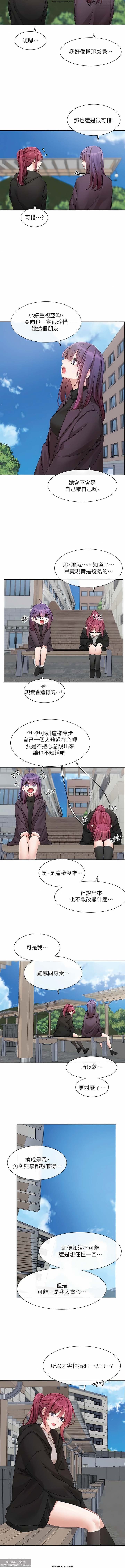post?.name || ""
                }-33
