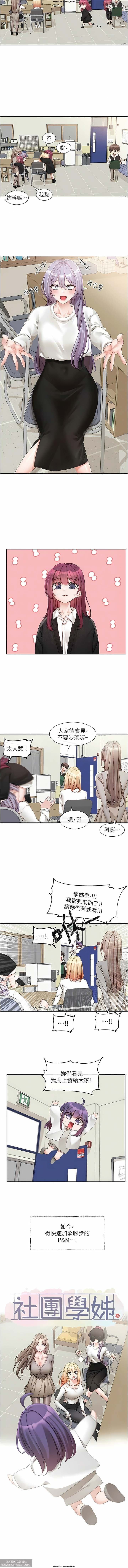 post?.name || ""
                }-48