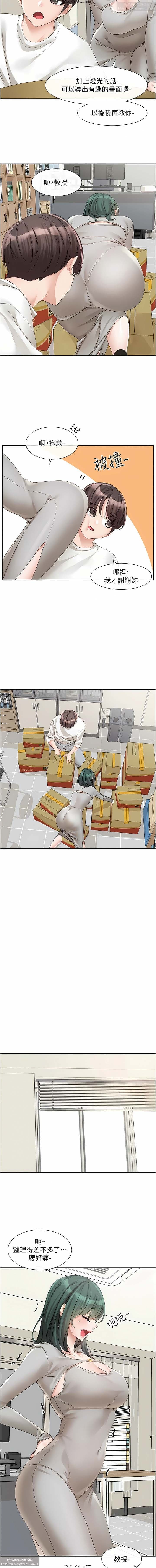 post?.name || ""
                }-53