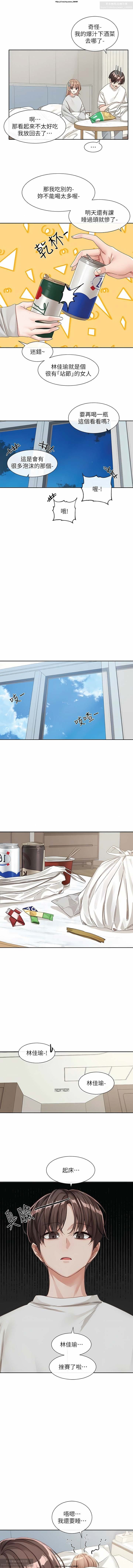 post?.name || ""
                }-9