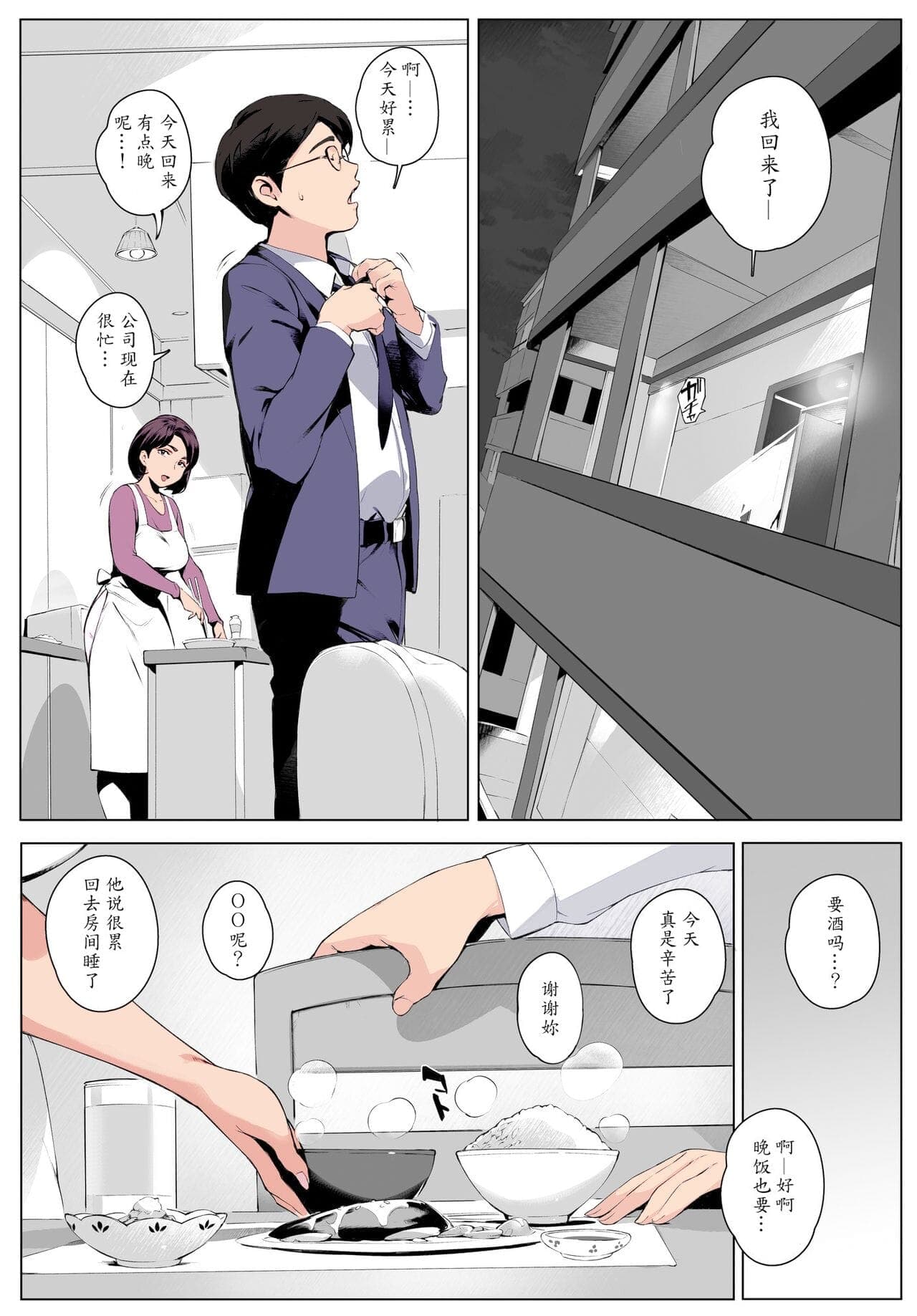 post?.name || ""
                }-34