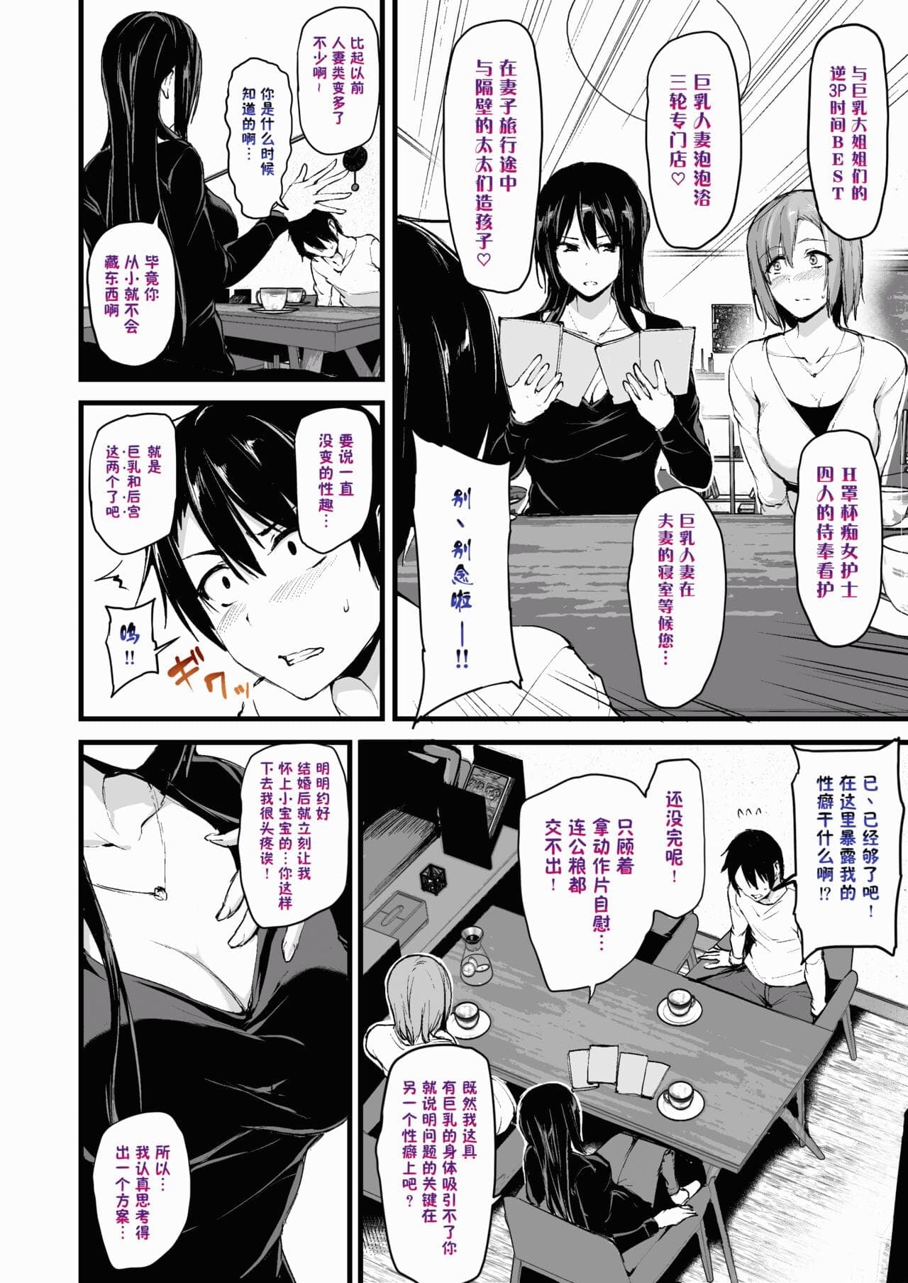 post?.name || ""
                }-4