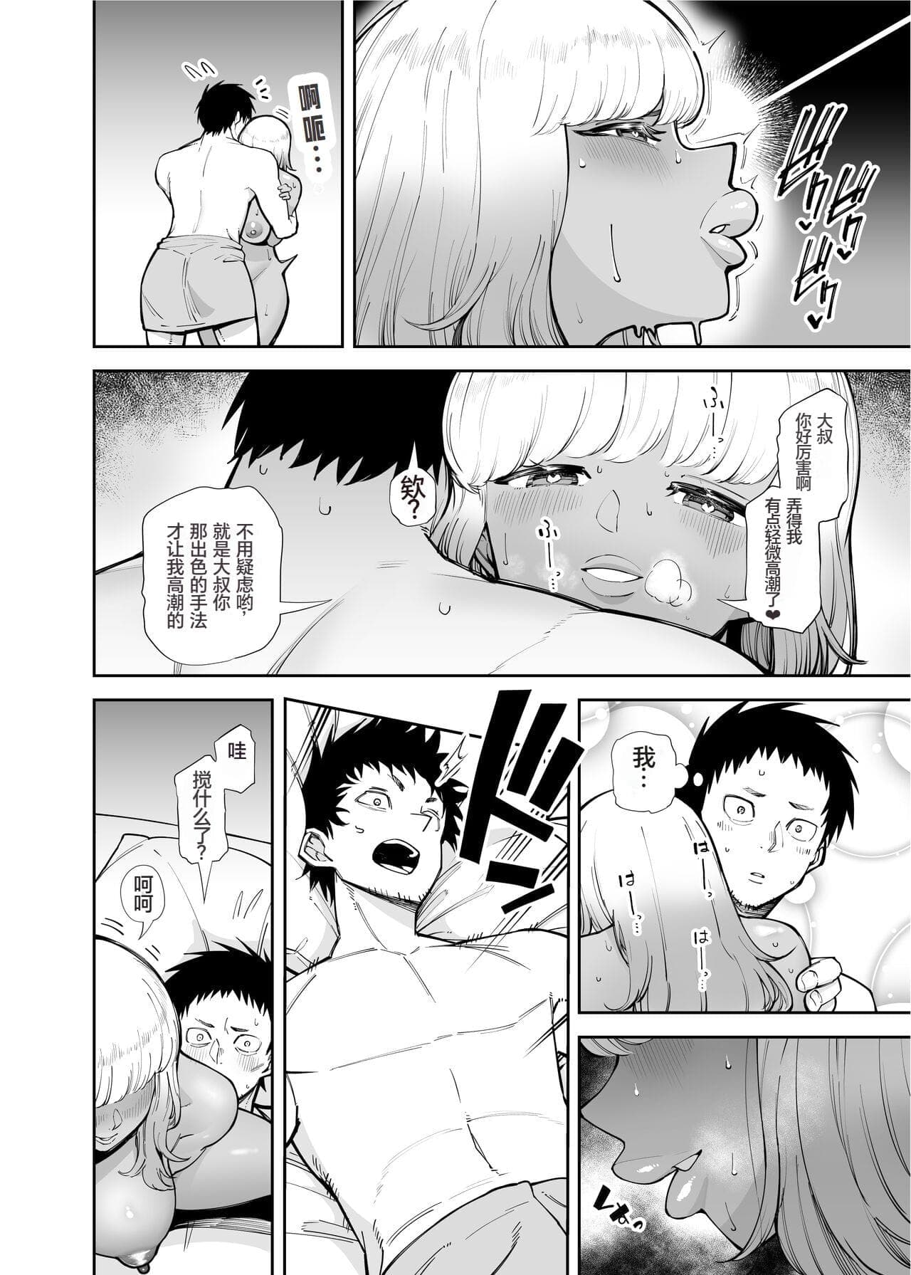 post?.name || ""
                }-12