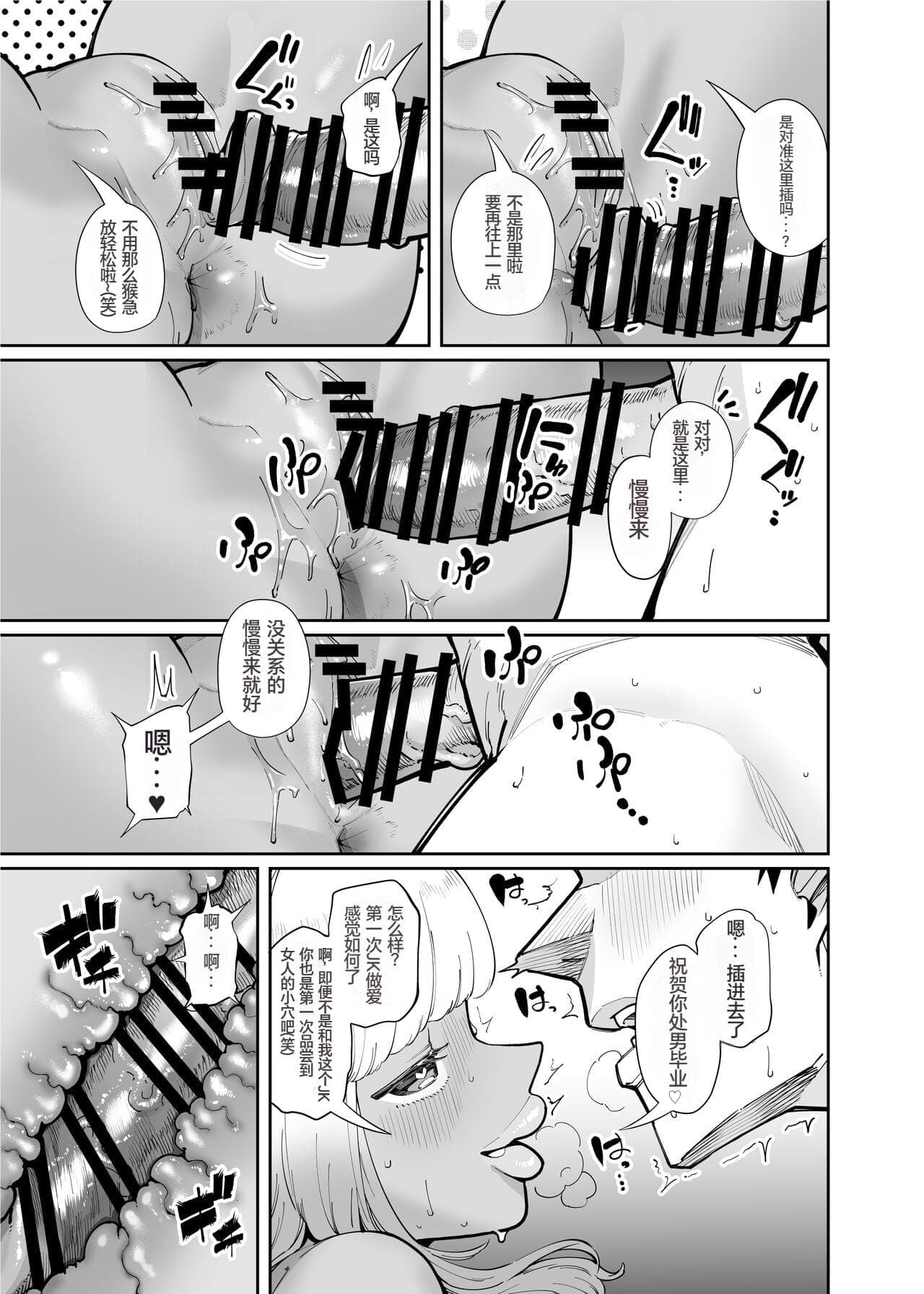 post?.name || ""
                }-17