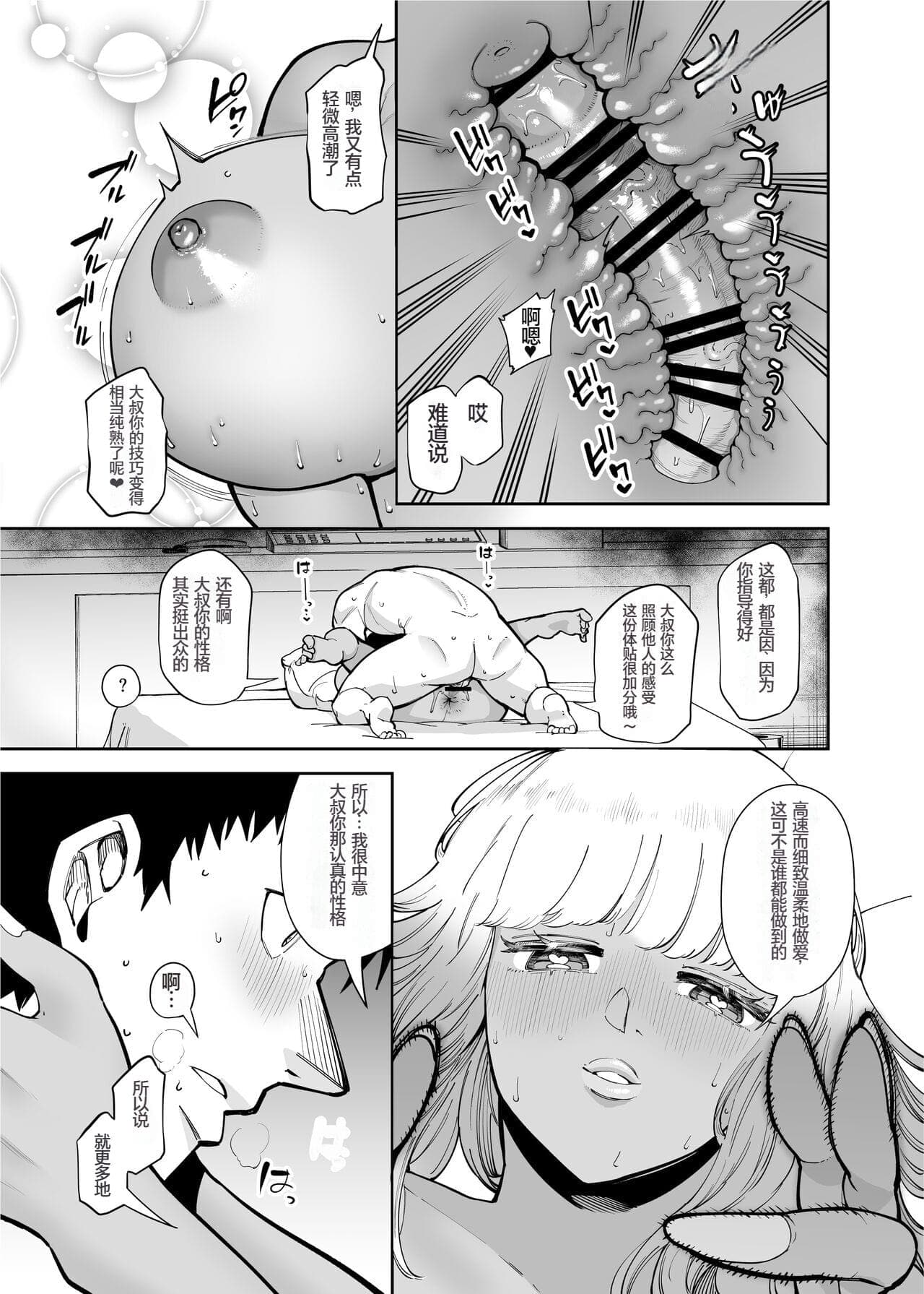 post?.name || ""
                }-21