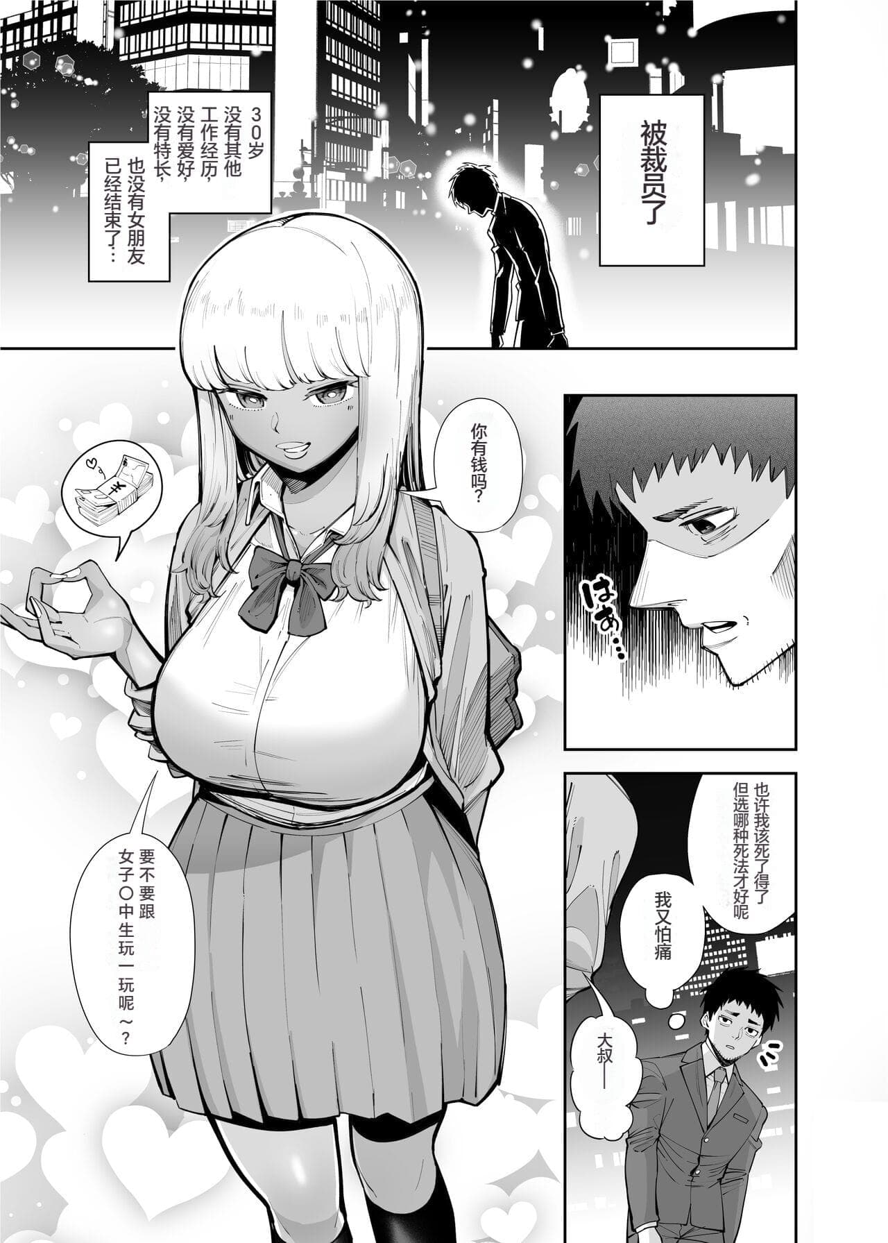 post?.name || ""
                }-3
