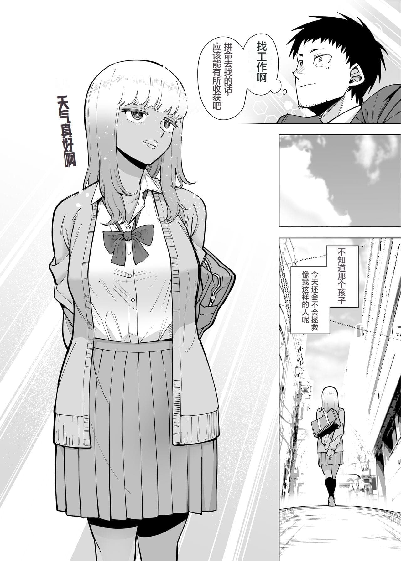 post?.name || ""
                }-30