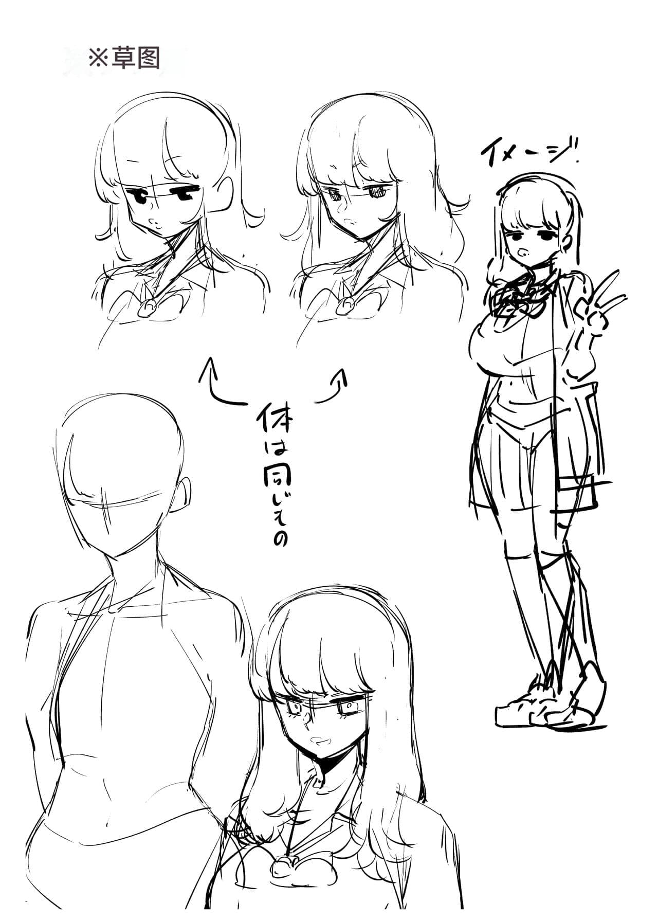 post?.name || ""
                }-31