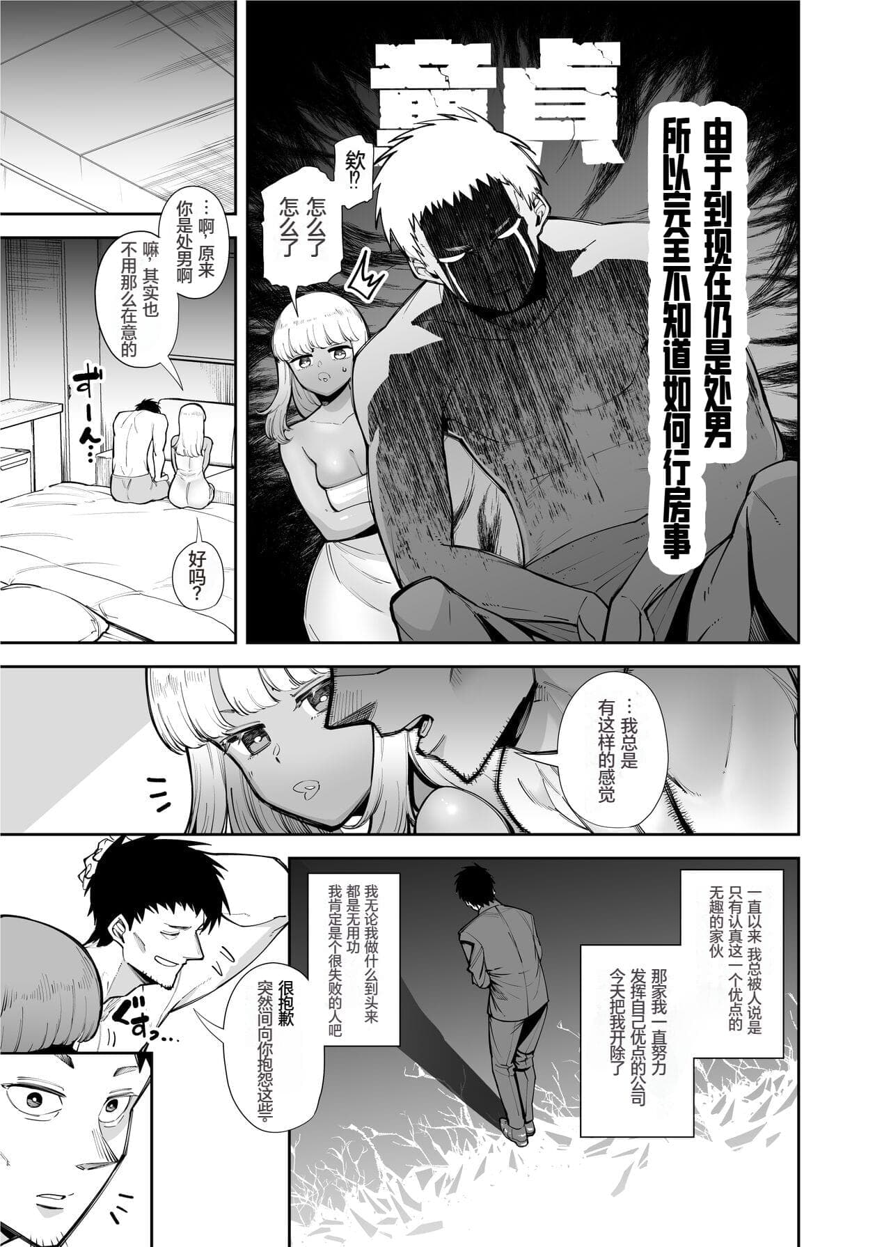 post?.name || ""
                }-5
