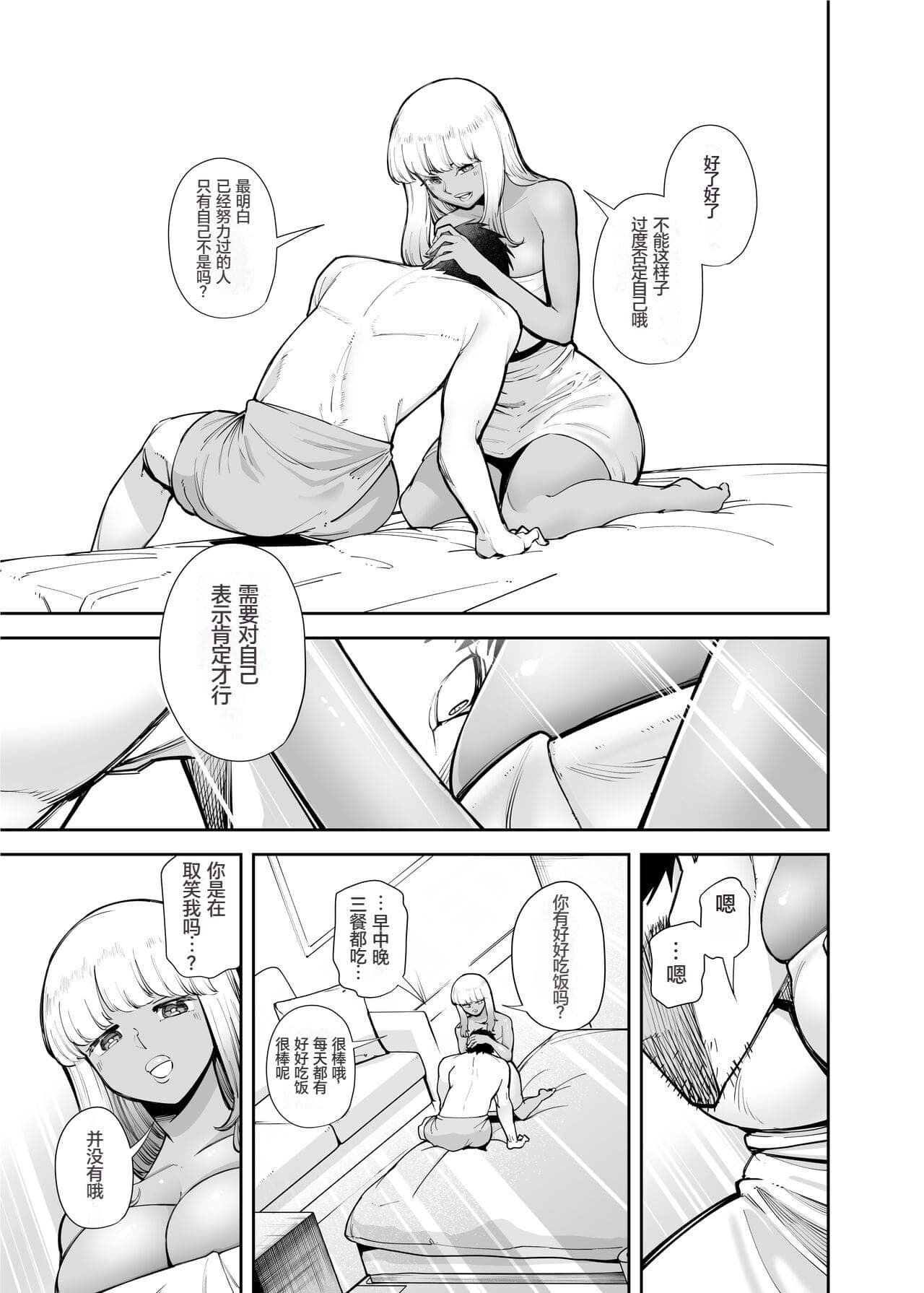 post?.name || ""
                }-7