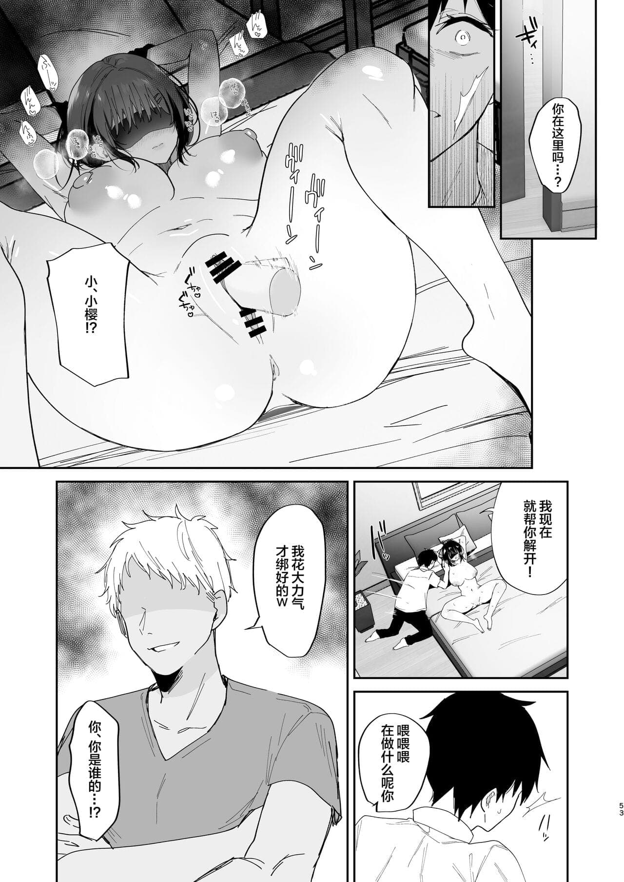 post?.name || ""
                }-52