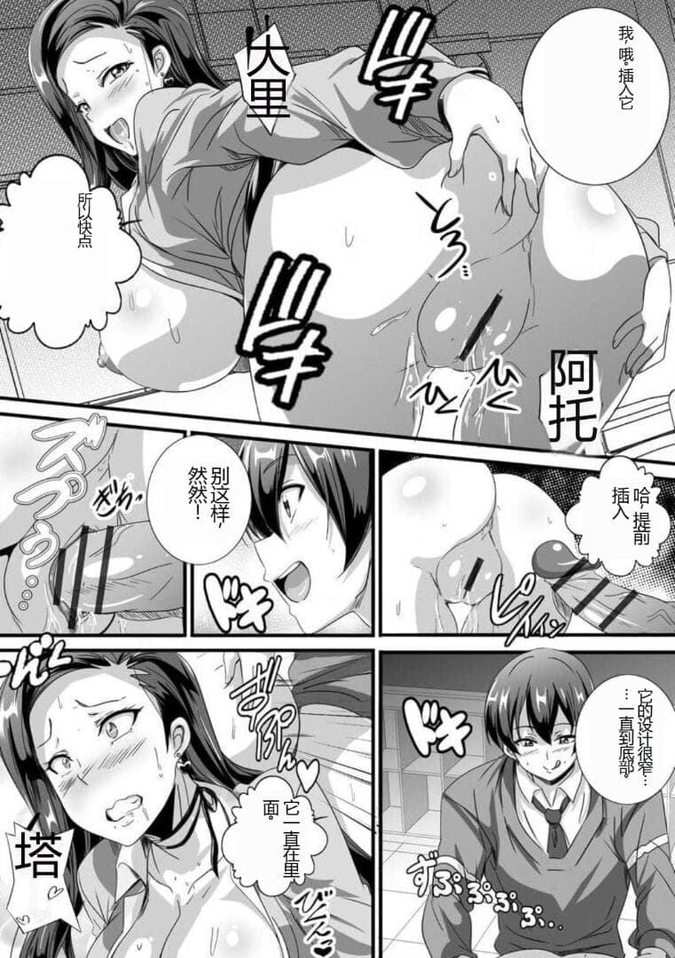 post?.name || ""
                }-16