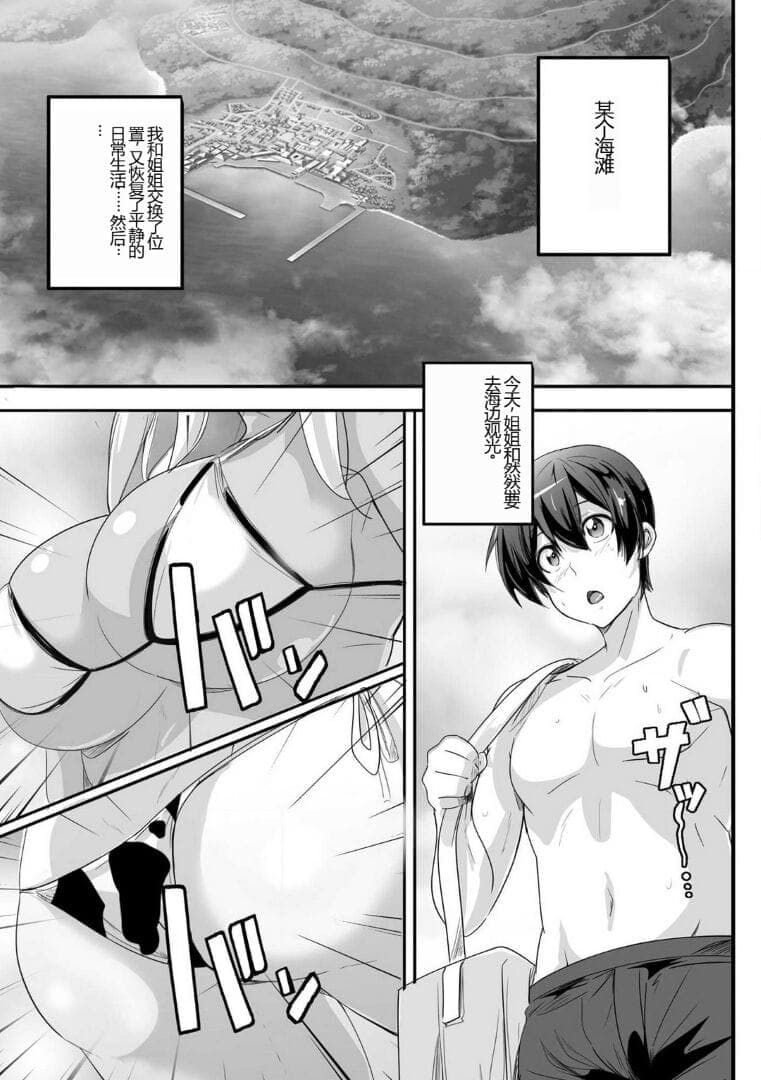 post?.name || ""
                }-59