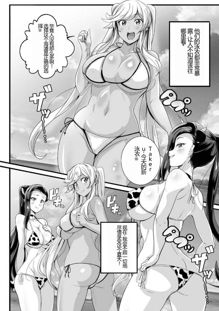 post?.name || ""
                }-60