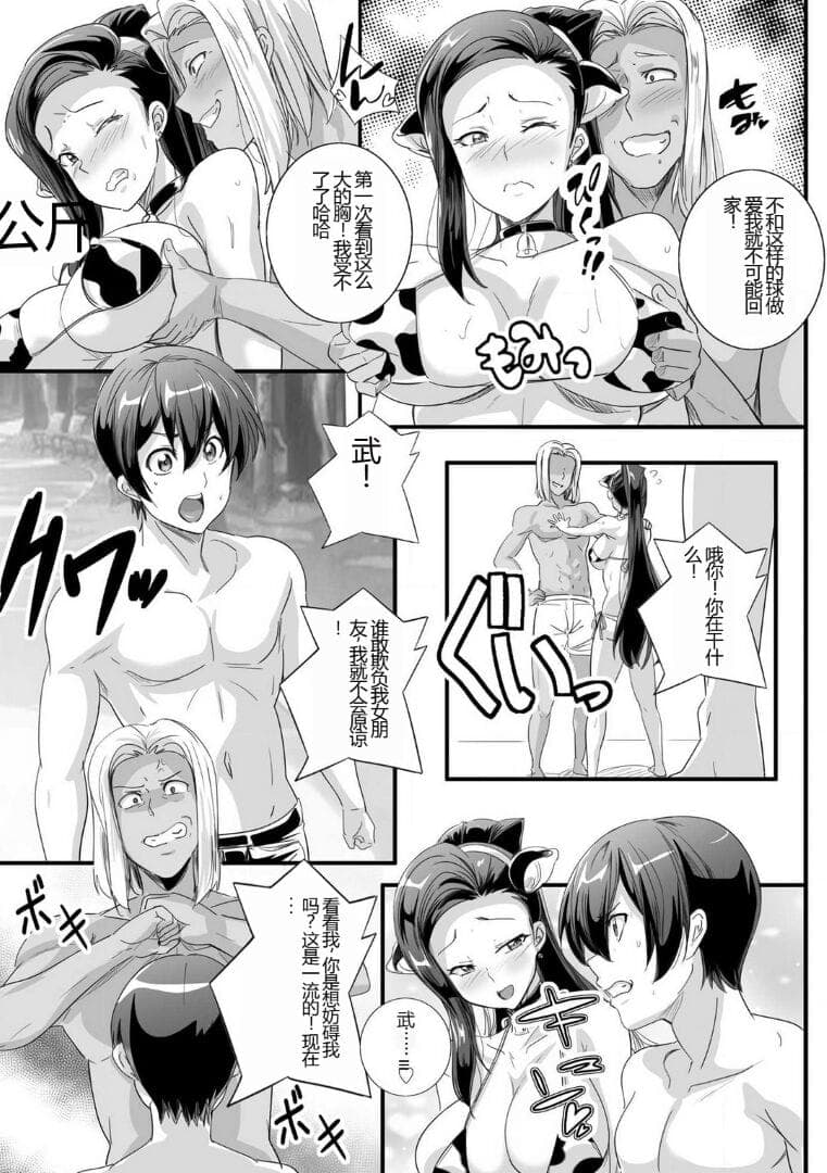 post?.name || ""
                }-65