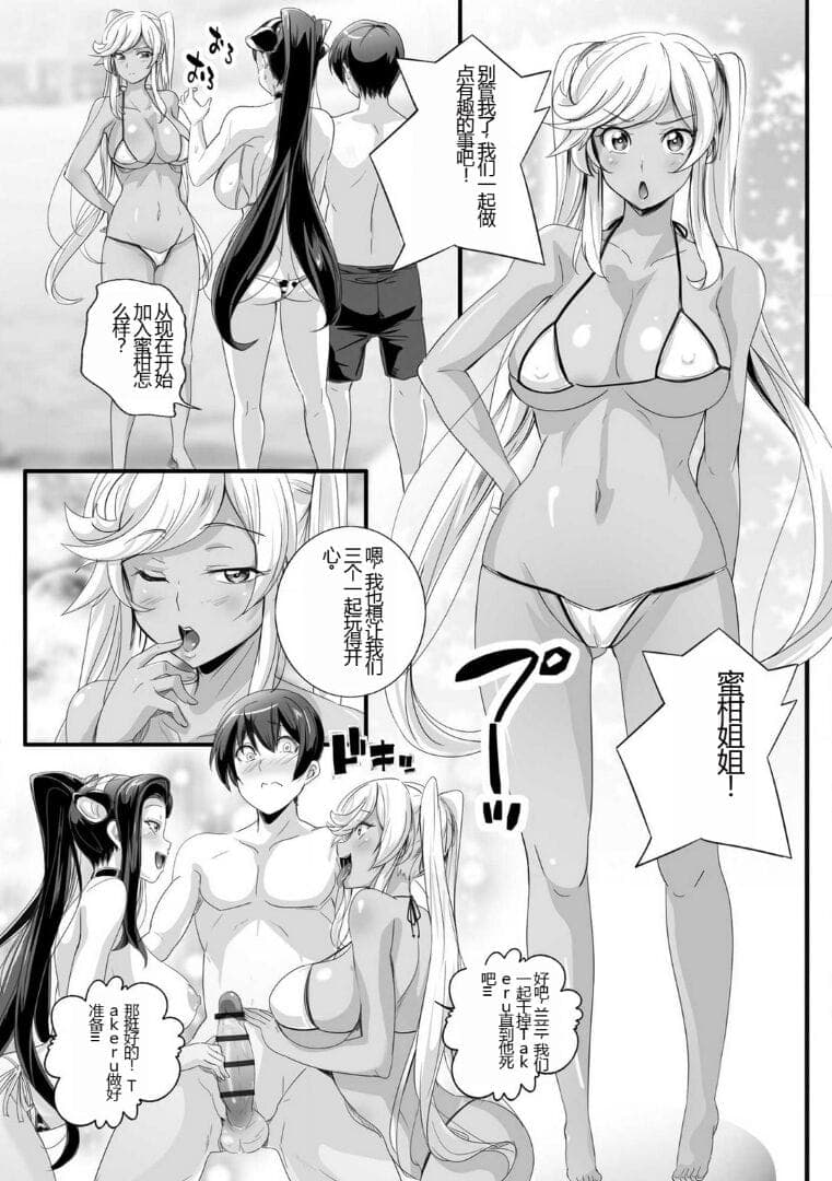 post?.name || ""
                }-75