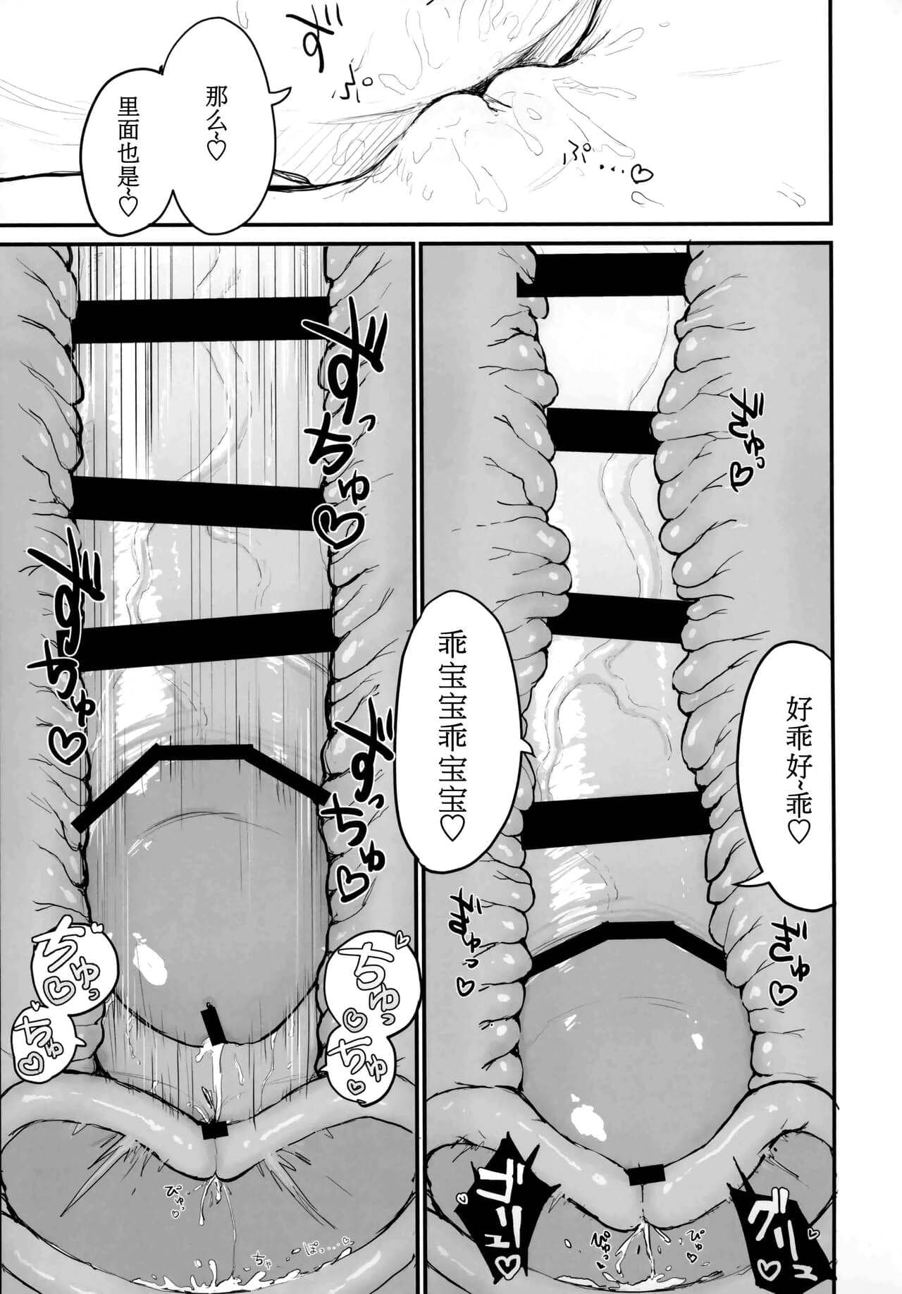 post?.name || ""
                }-19