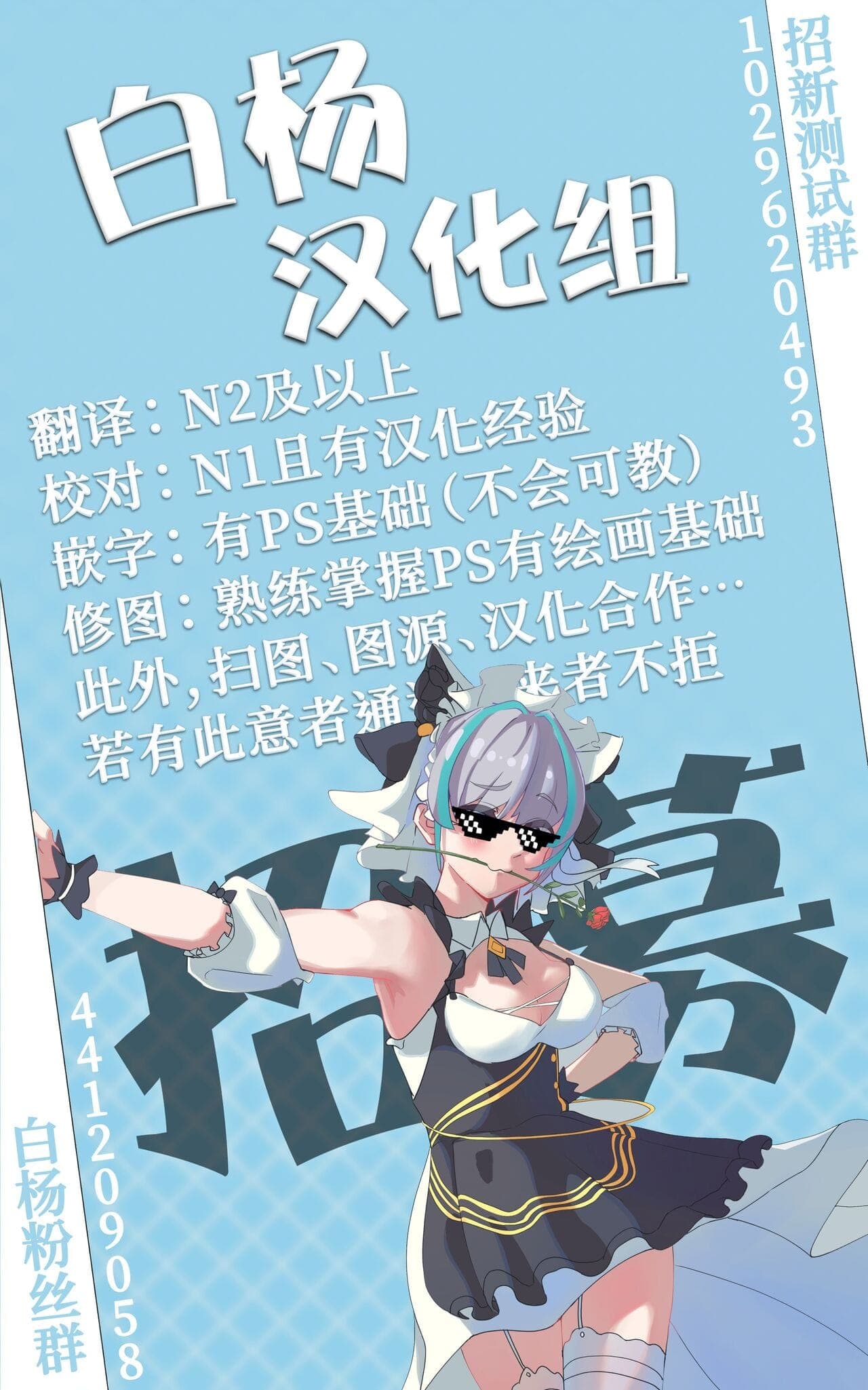 post?.name || ""
                }-35
