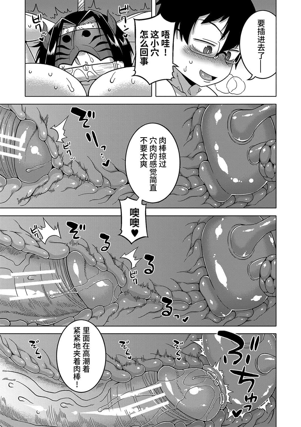post?.name || ""
                }-138