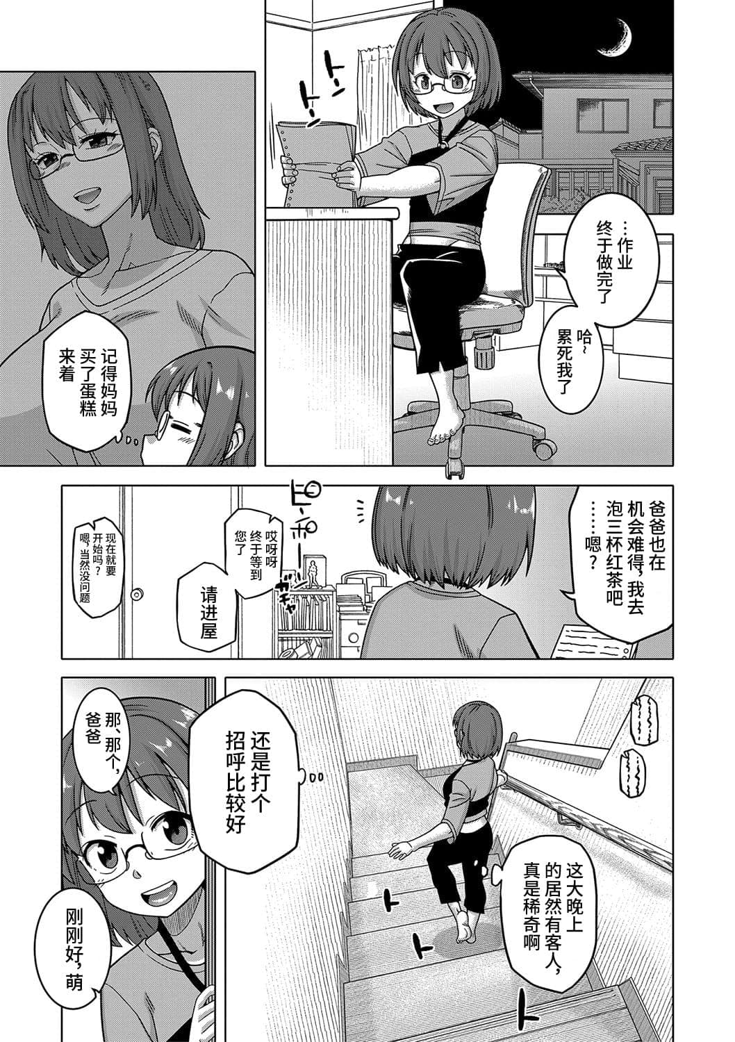 post?.name || ""
                }-155