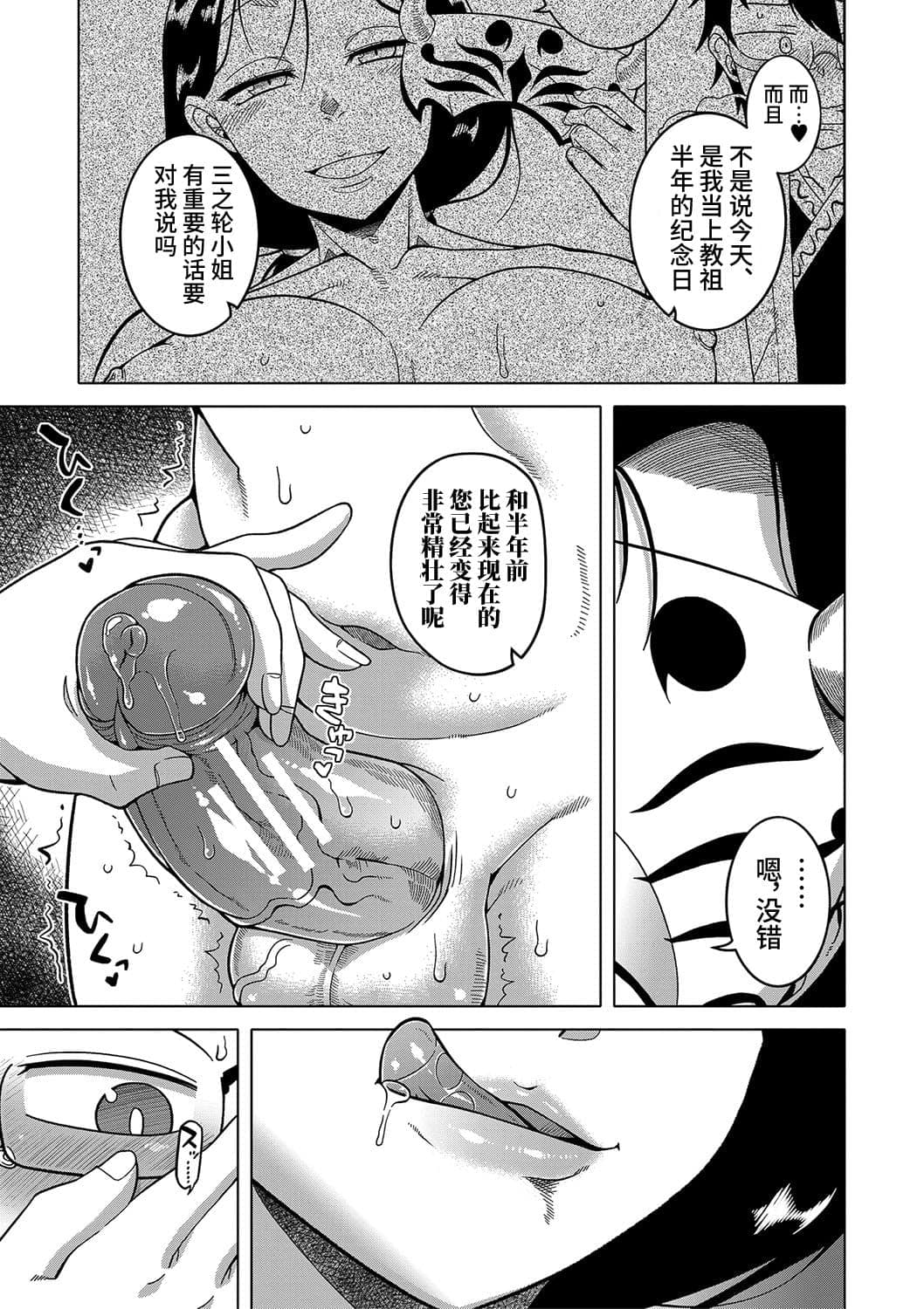 post?.name || ""
                }-167