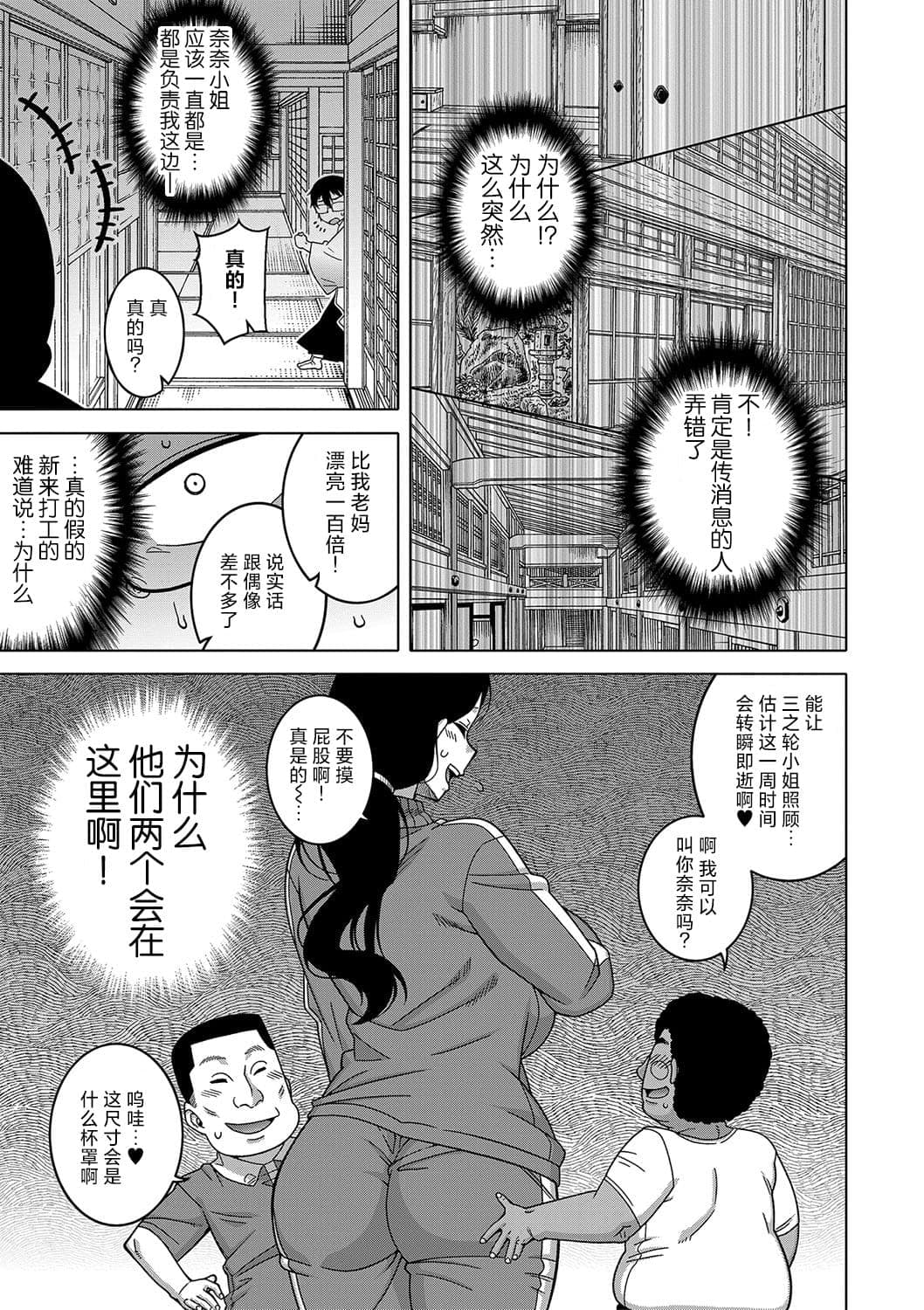 post?.name || ""
                }-28