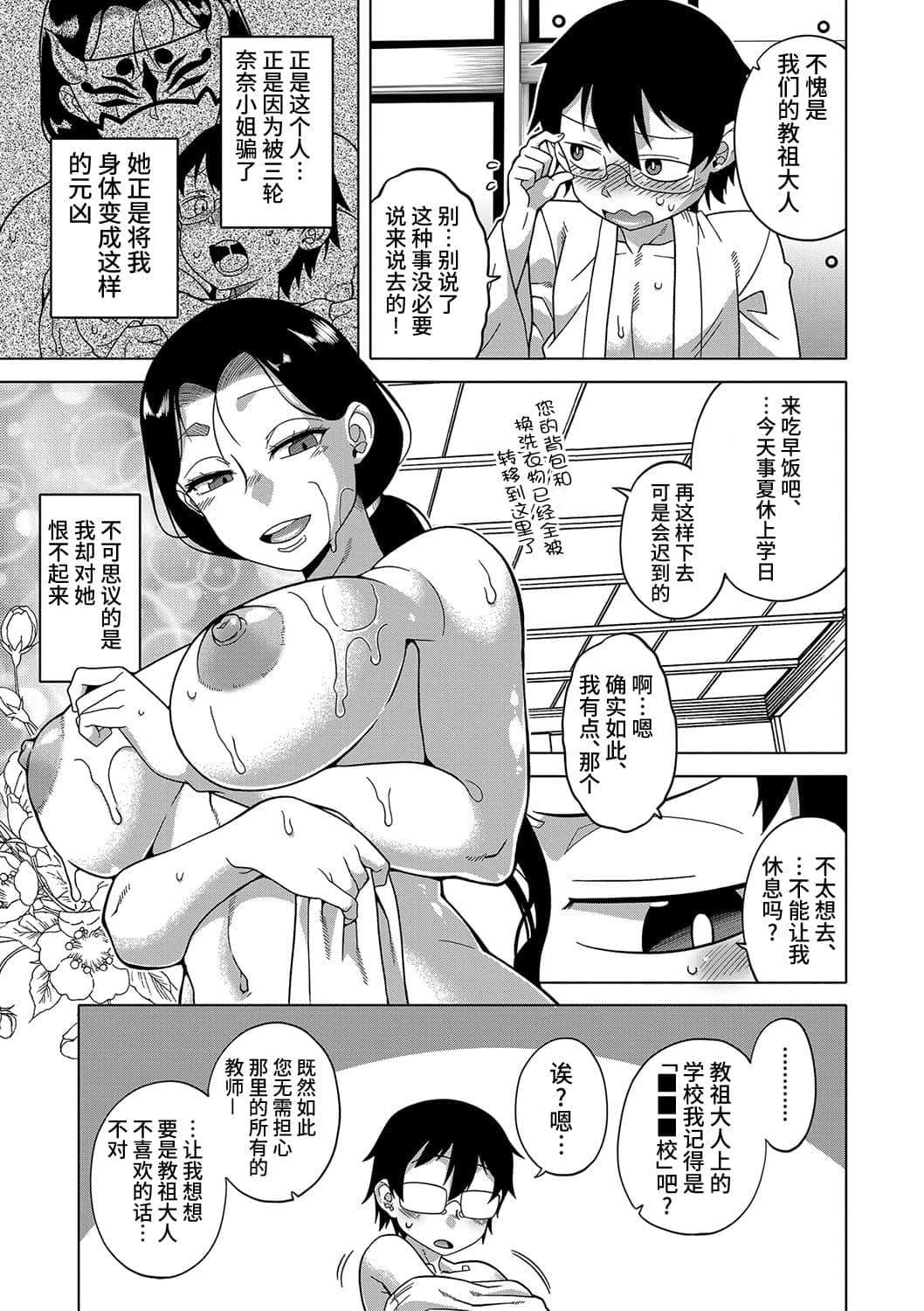 post?.name || ""
                }-46