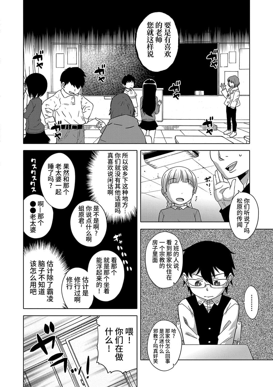 post?.name || ""
                }-47