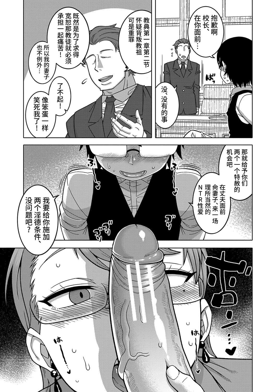 post?.name || ""
                }-68