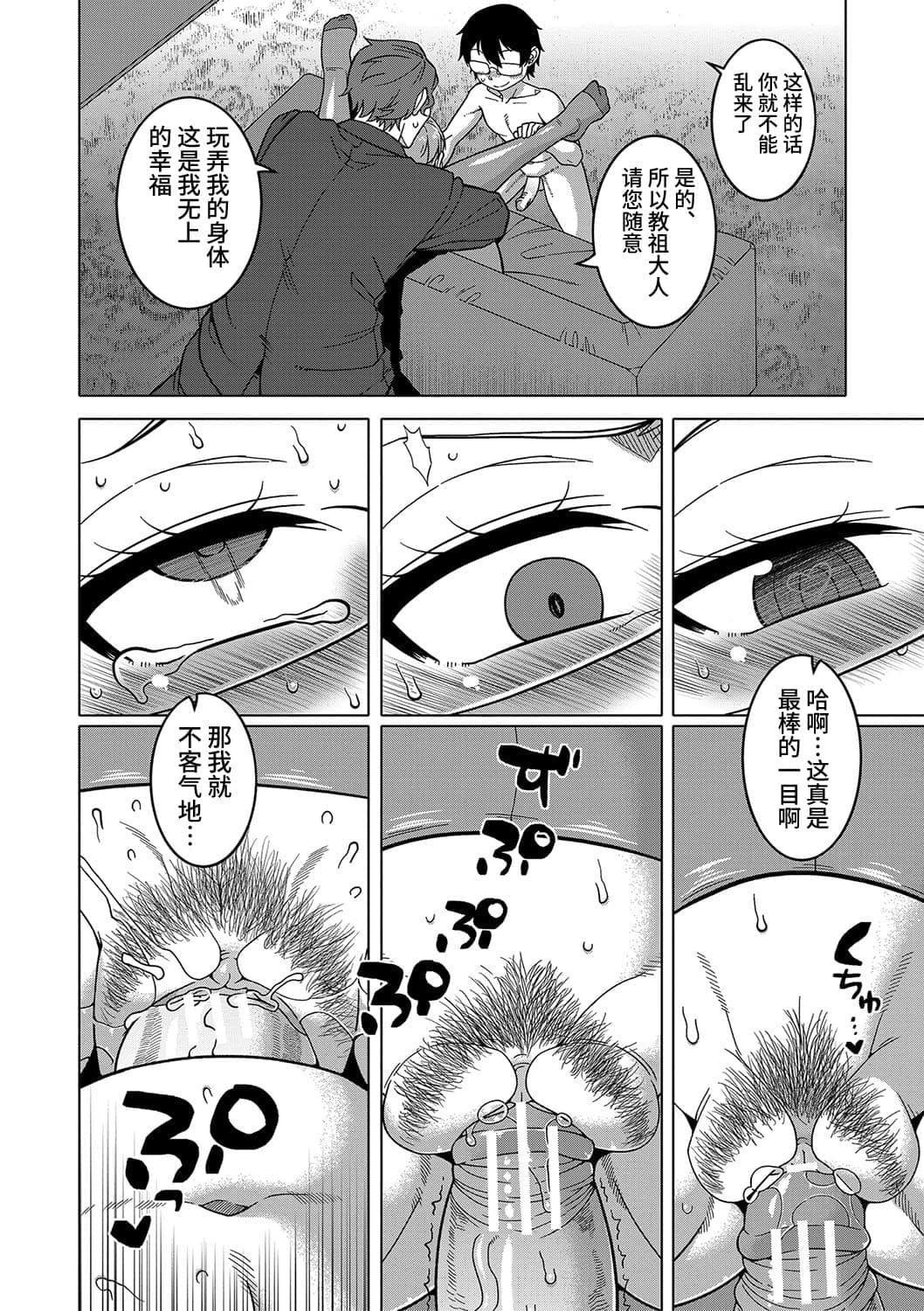 post?.name || ""
                }-75
