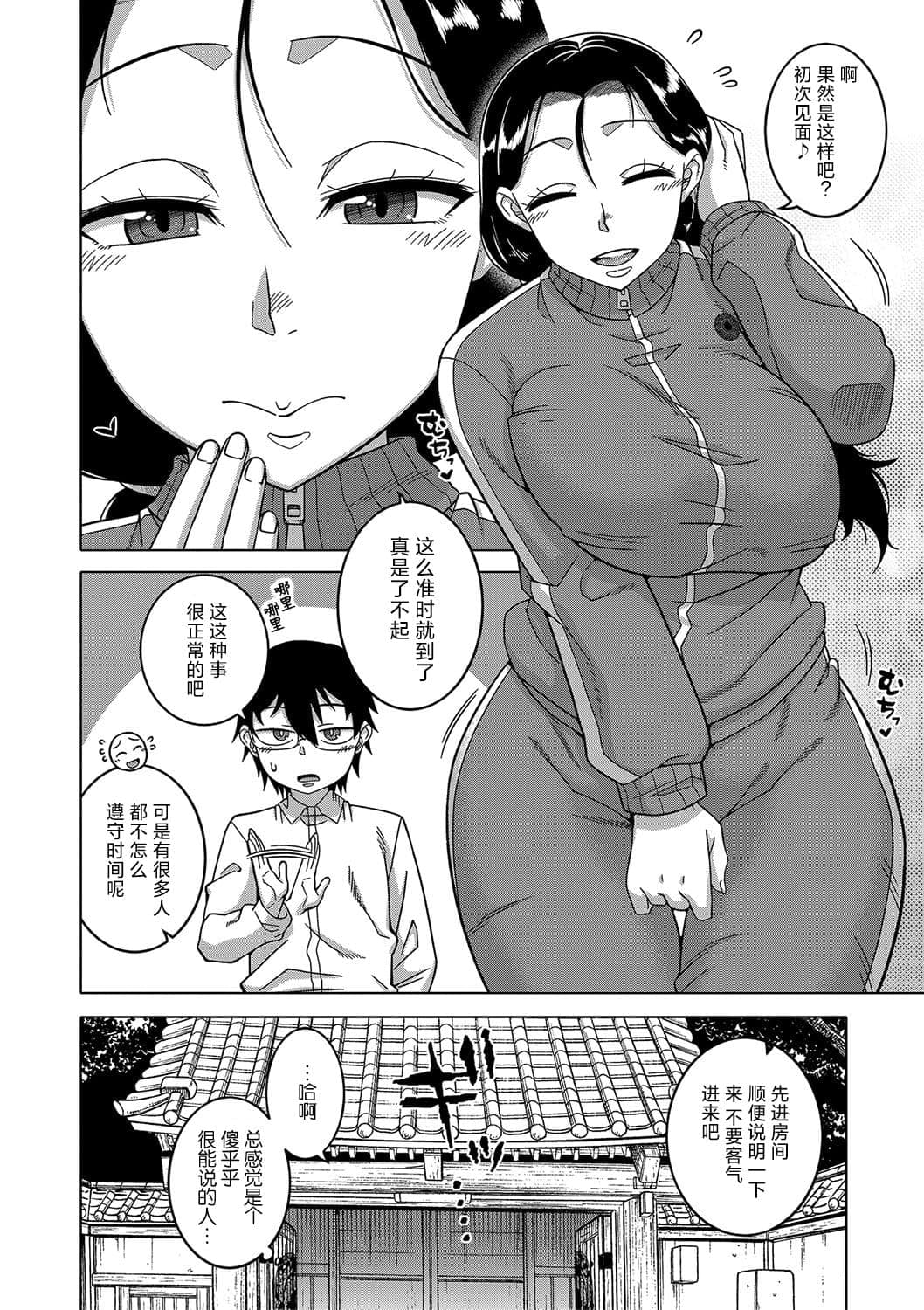 post?.name || ""
                }-9