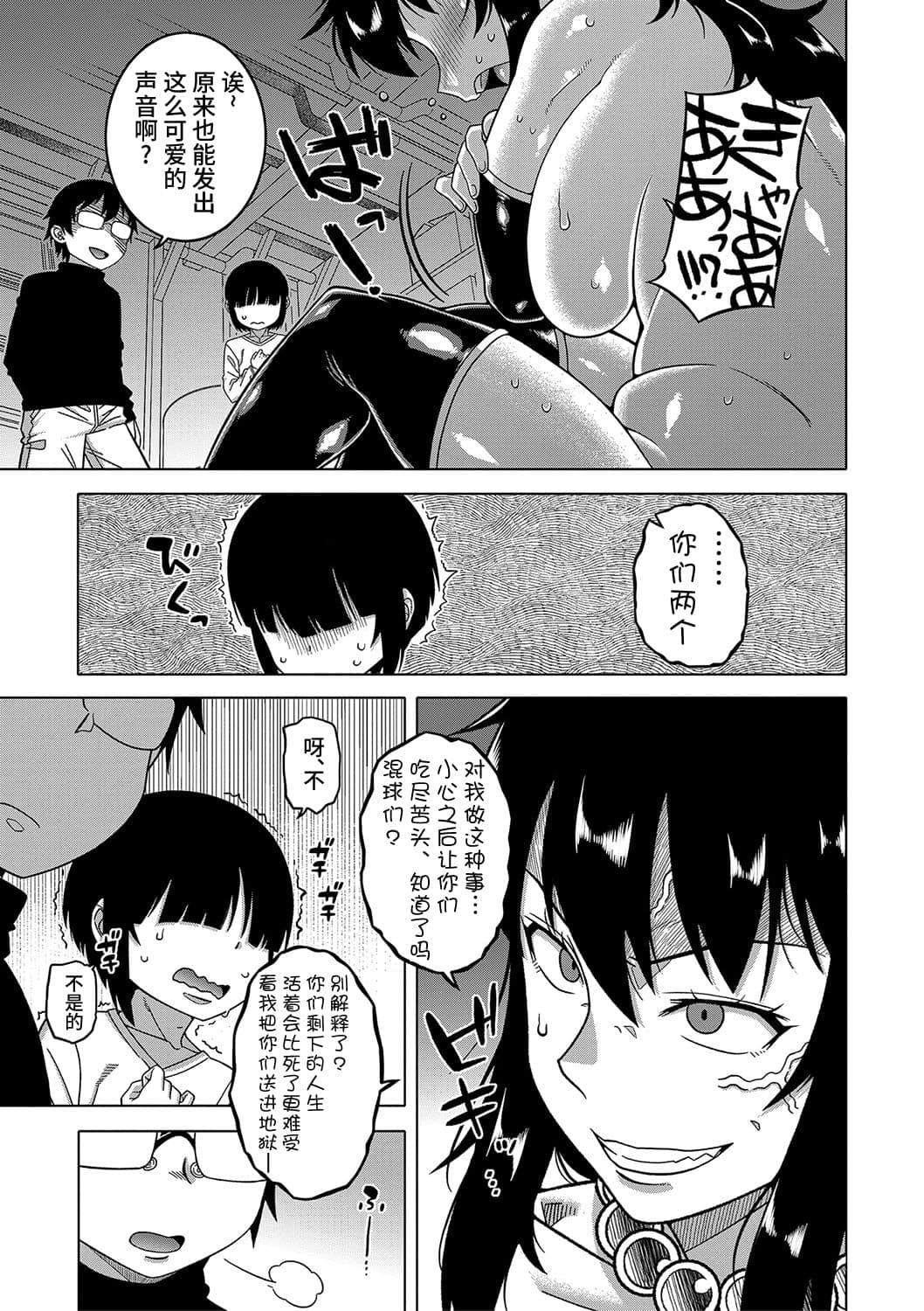 post?.name || ""
                }-91