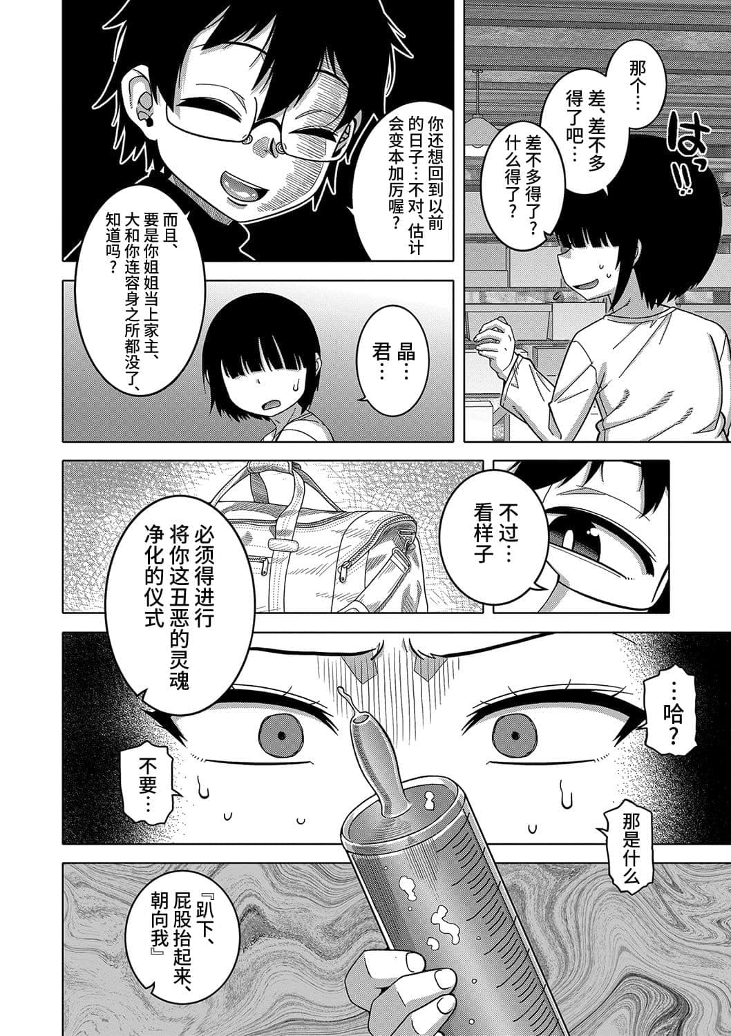 post?.name || ""
                }-94