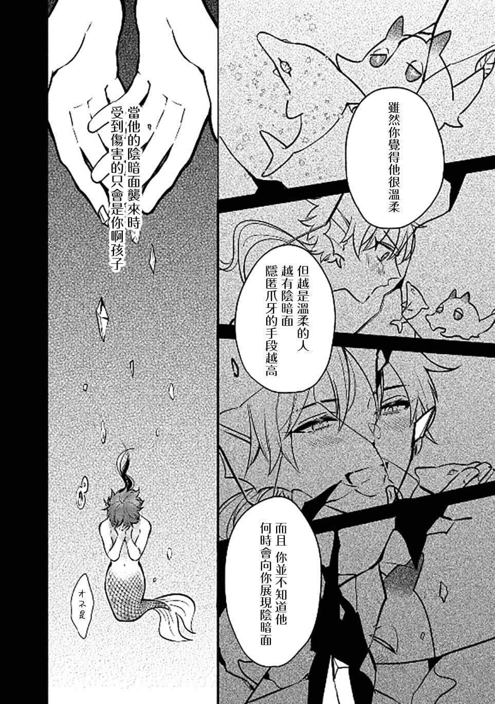 post?.name || ""
                }-18