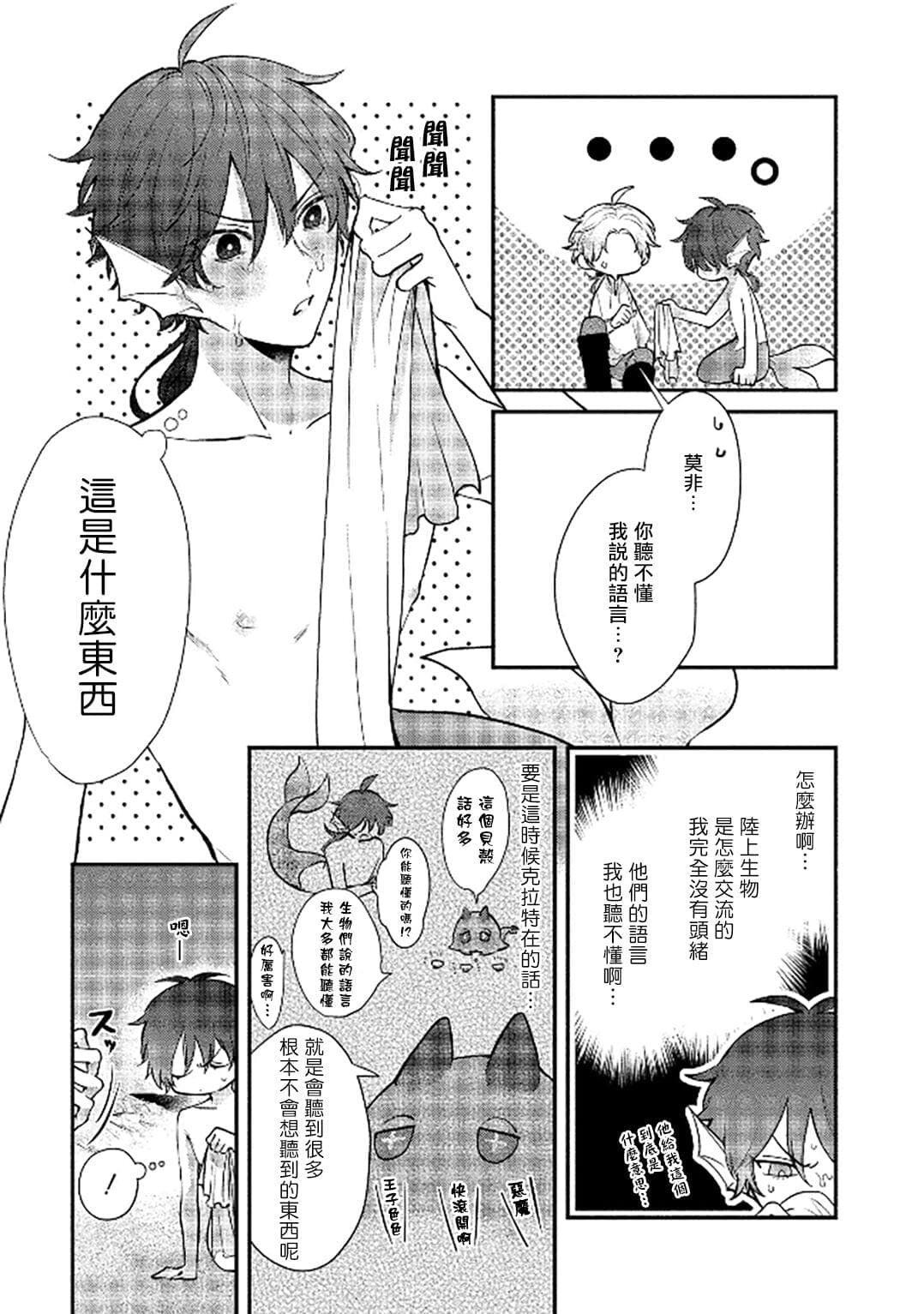 post?.name || ""
                }-48