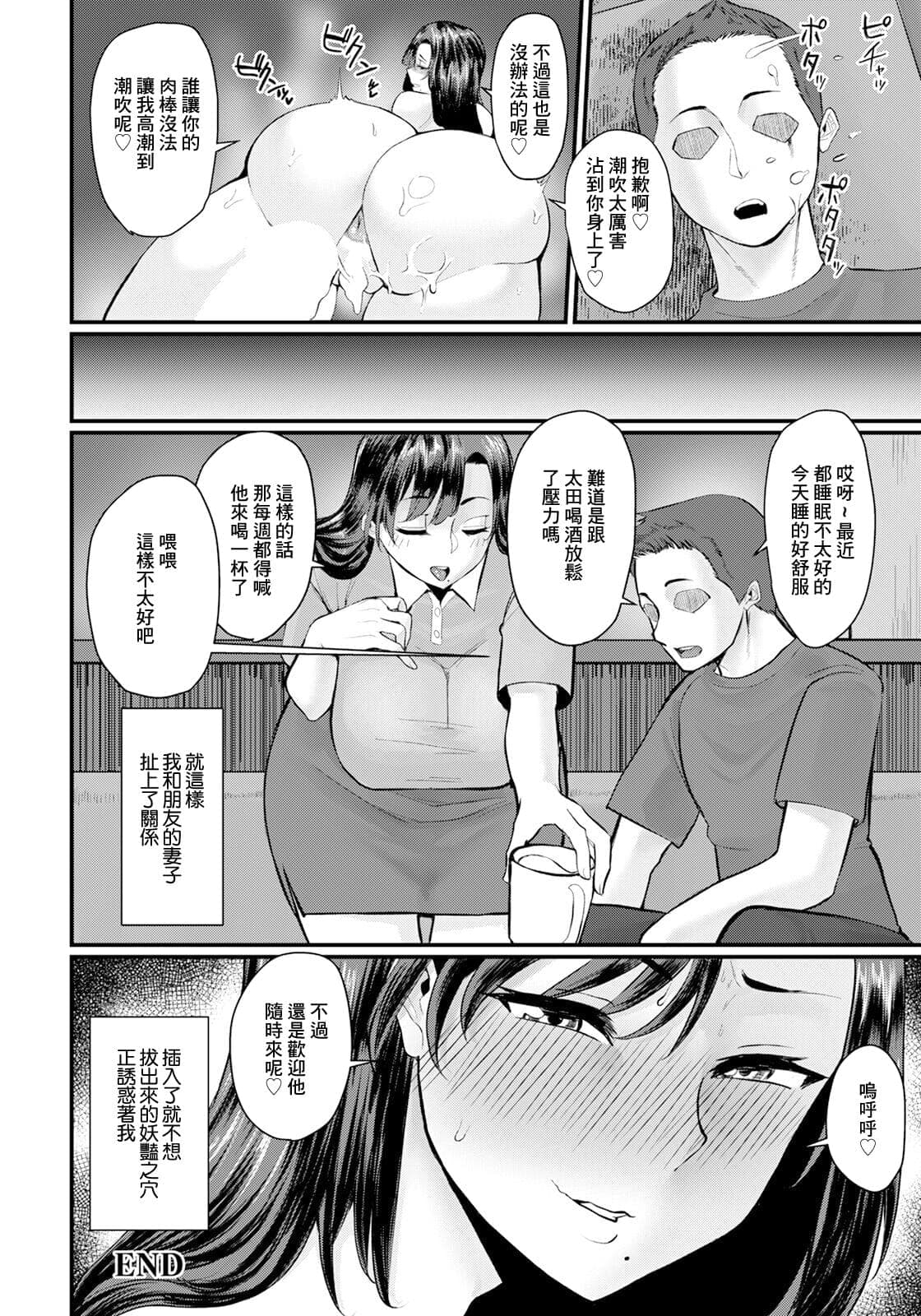 post?.name || ""
                }-19