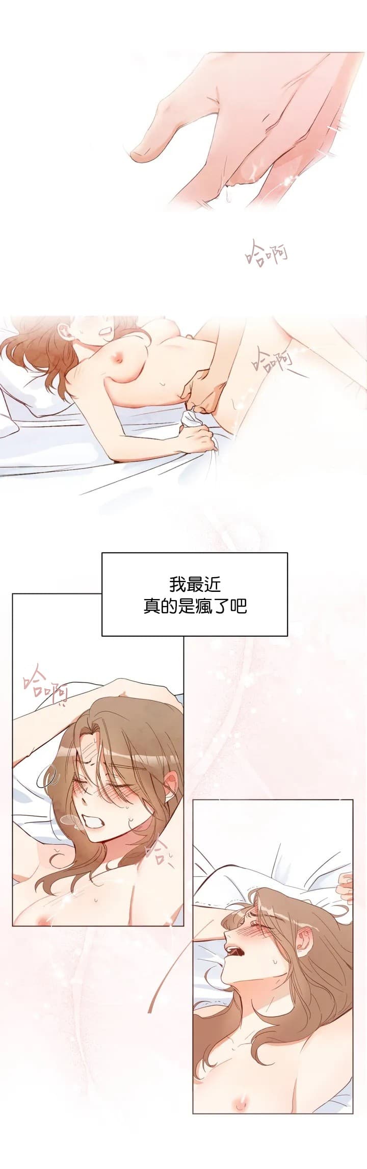 post?.name || ""
                }-0