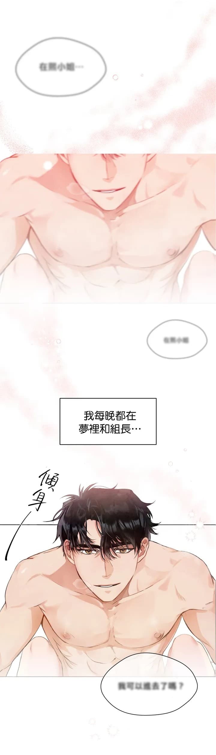 post?.name || ""
                }-1