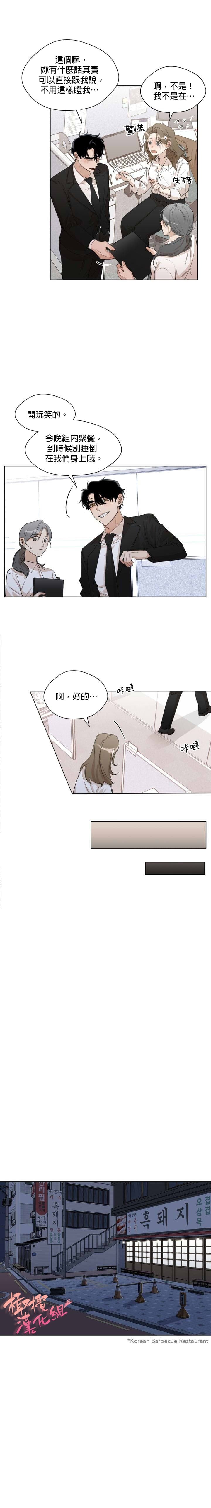 post?.name || ""
                }-16