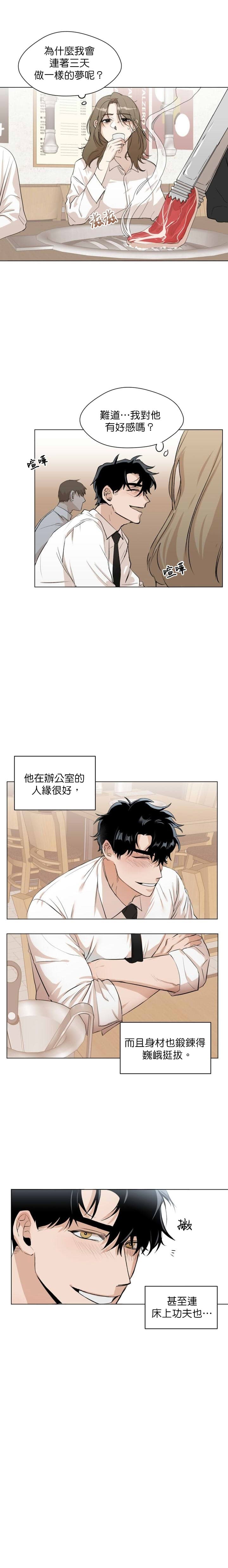 post?.name || ""
                }-17