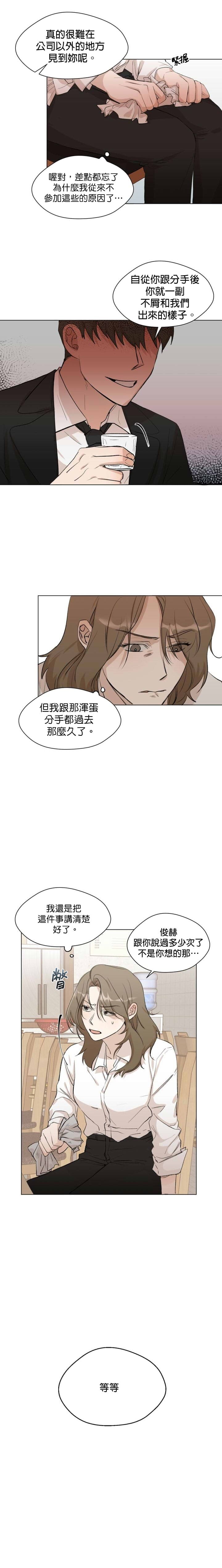 post?.name || ""
                }-19