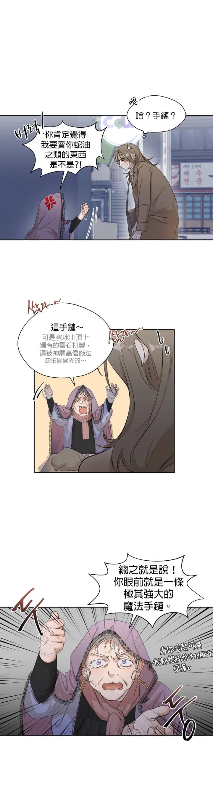 post?.name || ""
                }-26