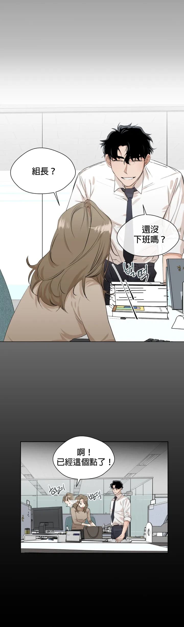 post?.name || ""
                }-30