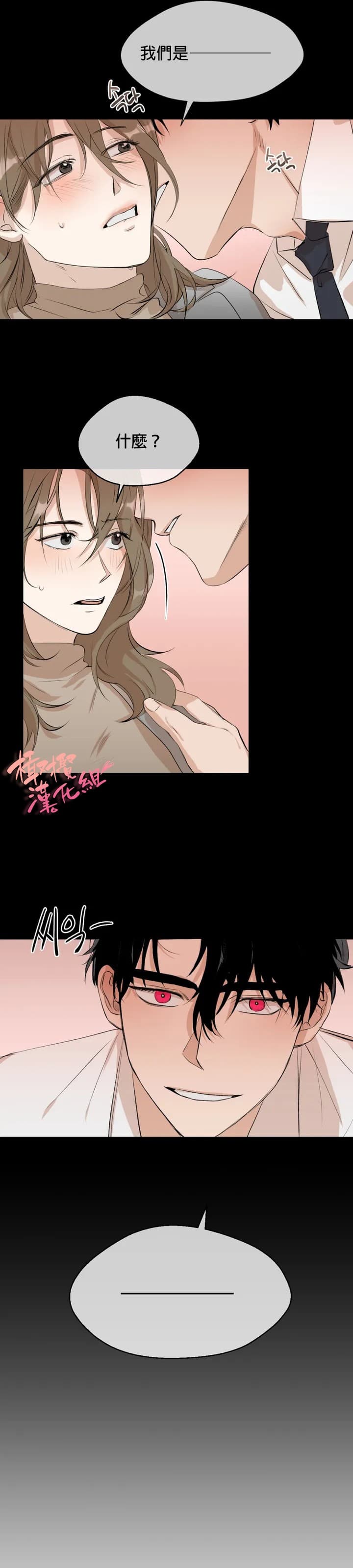 post?.name || ""
                }-33