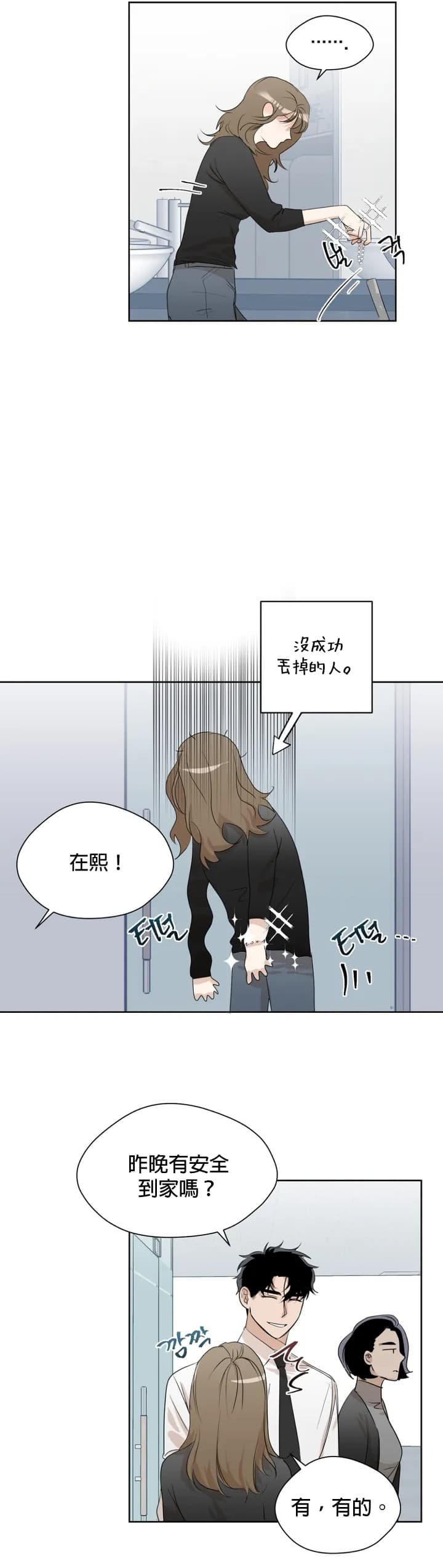 post?.name || ""
                }-36