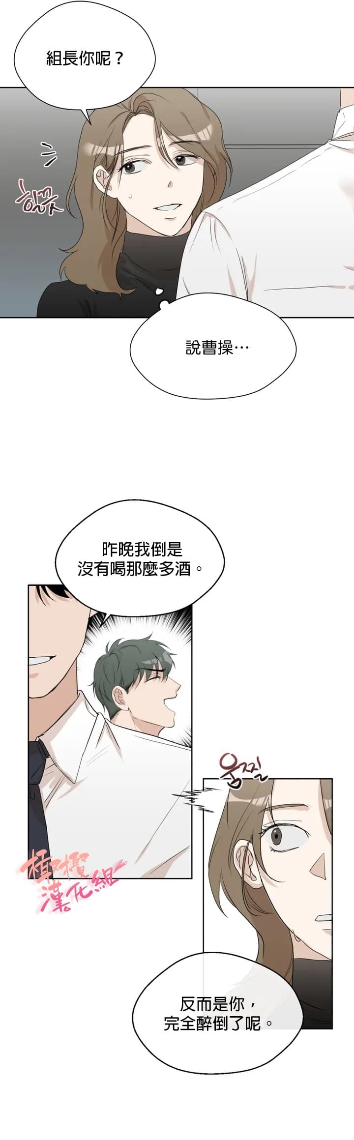 post?.name || ""
                }-37